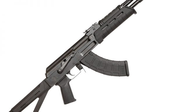 Century Arms C39V2, Semi Auto Rifle, 7.62×39, (out of stock, back order)